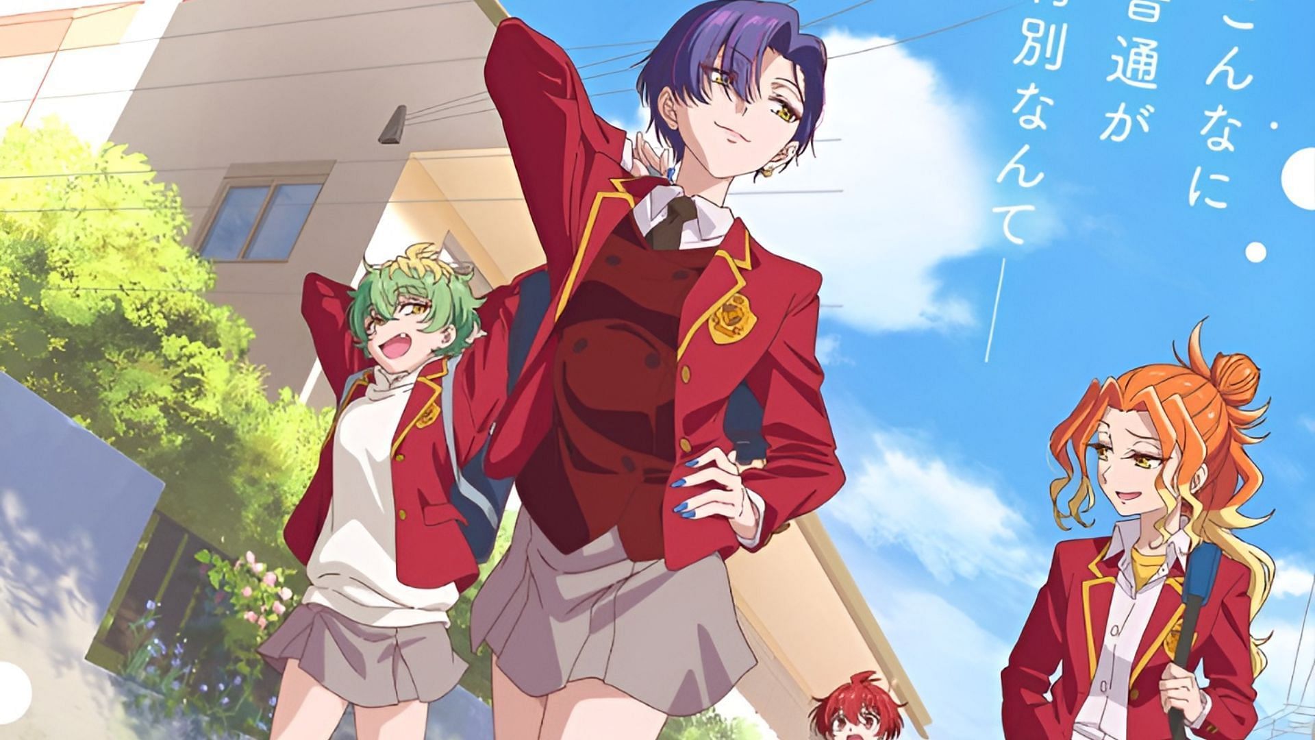 Still from Dealing with Mikadono Sisters Is a Breeze (Image via Aniplex)